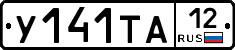 %D0%A3141%D0%A2%D0%9012