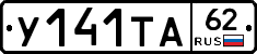 %D0%A3141%D0%A2%D0%9062
