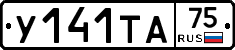 %D0%A3141%D0%A2%D0%9075