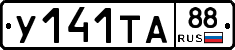 %D0%A3141%D0%A2%D0%9088
