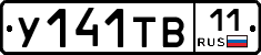 %D0%A3141%D0%A2%D0%9211