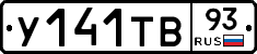%D0%A3141%D0%A2%D0%9293