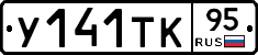 %D0%A3141%D0%A2%D0%9A95