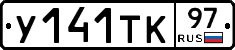 %D0%A3141%D0%A2%D0%9A97