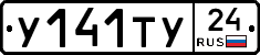 %D0%A3141%D0%A2%D0%A324