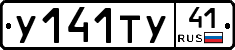 %D0%A3141%D0%A2%D0%A341