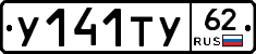 %D0%A3141%D0%A2%D0%A362