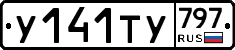 %D0%A3141%D0%A2%D0%A3797
