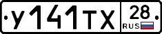 %D0%A3141%D0%A2%D0%A528