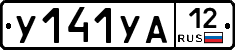 %D0%A3141%D0%A3%D0%9012