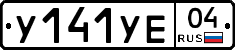 %D0%A3141%D0%A3%D0%9504