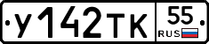 %D0%A3142%D0%A2%D0%9A55