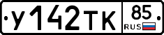 %D0%A3142%D0%A2%D0%9A85