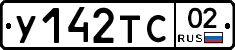 %D0%A3142%D0%A2%D0%A102