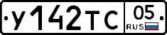 %D0%A3142%D0%A2%D0%A105