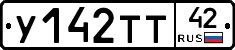 %D0%A3142%D0%A2%D0%A242