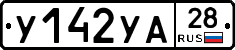 %D0%A3142%D0%A3%D0%9028