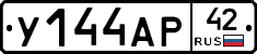 %D0%A3144%D0%90%D0%A042