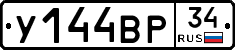 %D0%A3144%D0%92%D0%A034