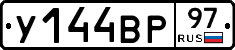 %D0%A3144%D0%92%D0%A097