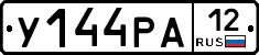 %D0%A3144%D0%A0%D0%9012