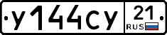 %D0%A3144%D0%A1%D0%A321