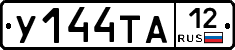 %D0%A3144%D0%A2%D0%9012