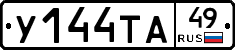 %D0%A3144%D0%A2%D0%9049