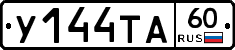 %D0%A3144%D0%A2%D0%9060