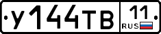 %D0%A3144%D0%A2%D0%9211