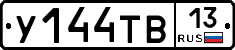 %D0%A3144%D0%A2%D0%9213