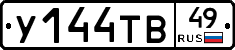 %D0%A3144%D0%A2%D0%9249