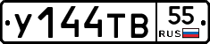 %D0%A3144%D0%A2%D0%9255