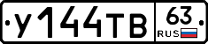 %D0%A3144%D0%A2%D0%9263