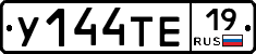 %D0%A3144%D0%A2%D0%9519