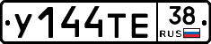 %D0%A3144%D0%A2%D0%9538
