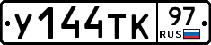 %D0%A3144%D0%A2%D0%9A97
