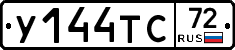 %D0%A3144%D0%A2%D0%A172
