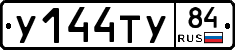 %D0%A3144%D0%A2%D0%A384