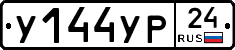 %D0%A3144%D0%A3%D0%A024