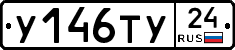 %D0%A3146%D0%A2%D0%A324