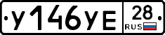 %D0%A3146%D0%A3%D0%9528