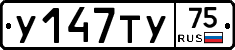 %D0%A3147%D0%A2%D0%A375