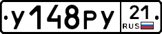%D0%A3148%D0%A0%D0%A321