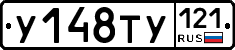 %D0%A3148%D0%A2%D0%A3121