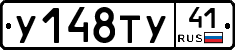 %D0%A3148%D0%A2%D0%A341
