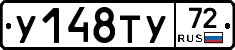 %D0%A3148%D0%A2%D0%A372