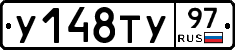 %D0%A3148%D0%A2%D0%A397