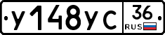 %D0%A3148%D0%A3%D0%A136
