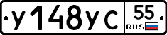 %D0%A3148%D0%A3%D0%A155